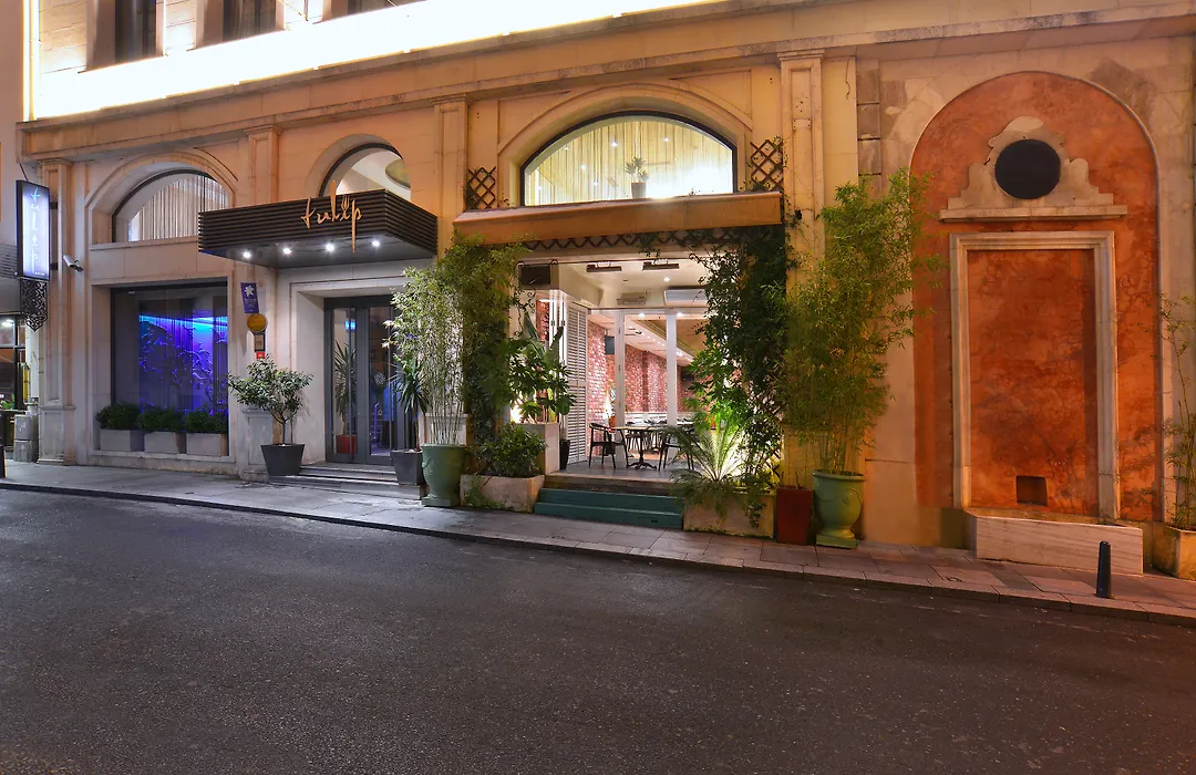 Pera Tulip Hotel-1